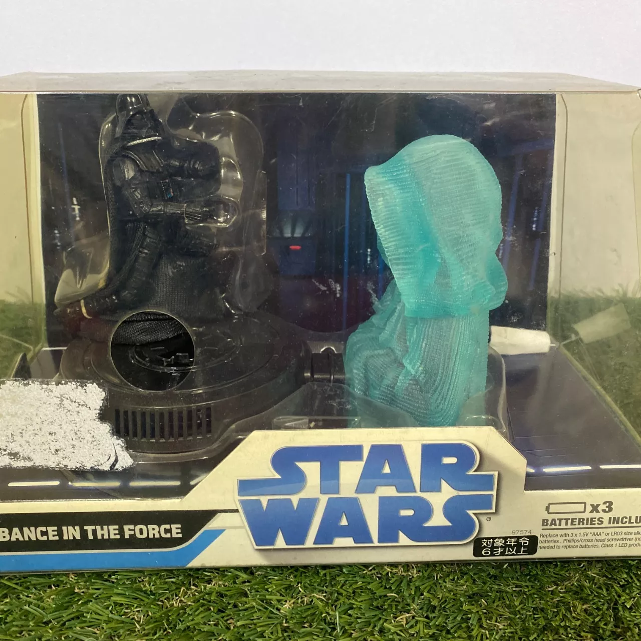 Image Tester