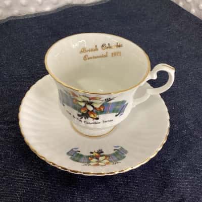 Crown Prince BRITISH COLUMBIA TARTAN Bone China TEA CUP & SAUCER
