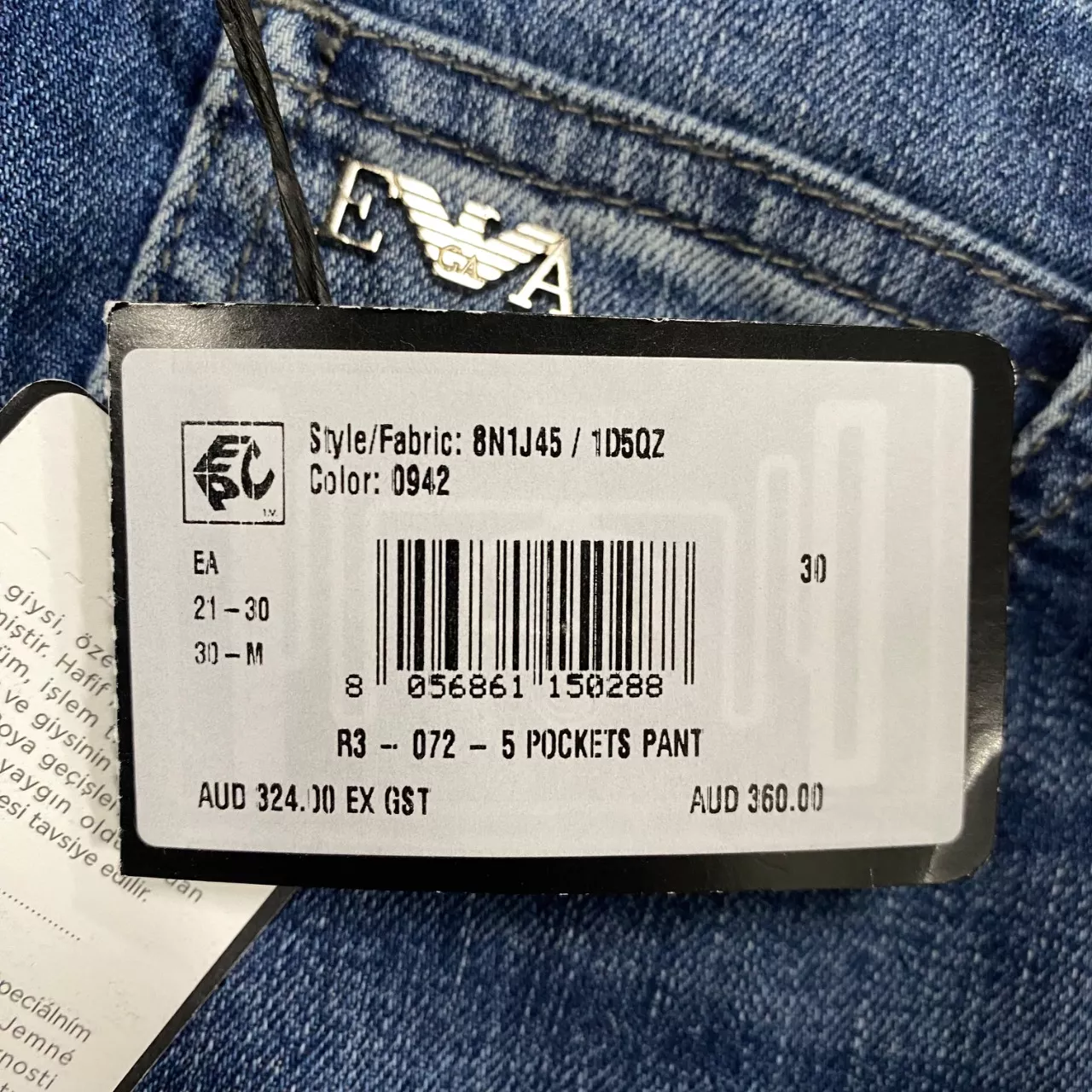 Image Tester