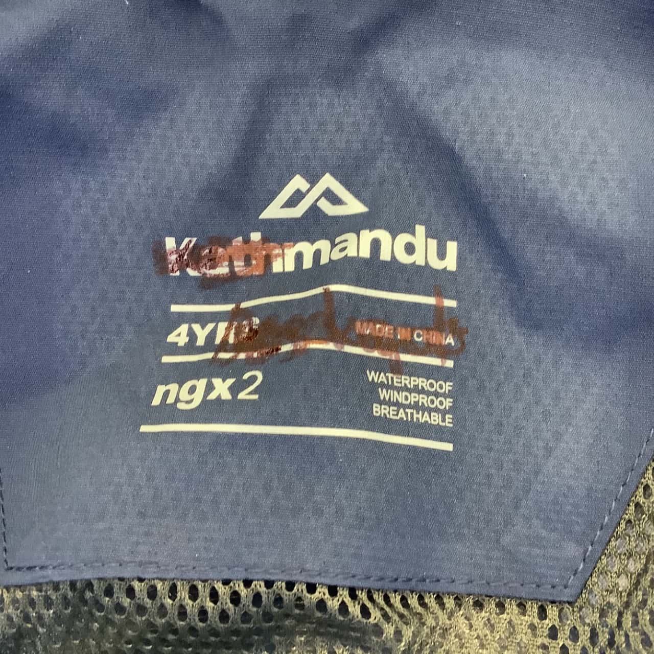 Kathmandu Kids Size 4 Hooded Sportswear Jackets Blue Kathmandu Kids Size 4 Hooded Sportswear Jackets Blue