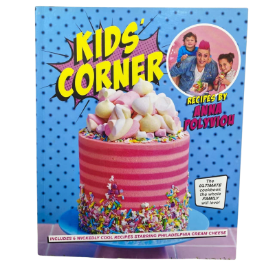 Kids Corner Book 