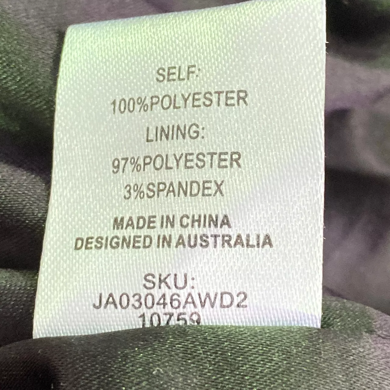 Image Tester