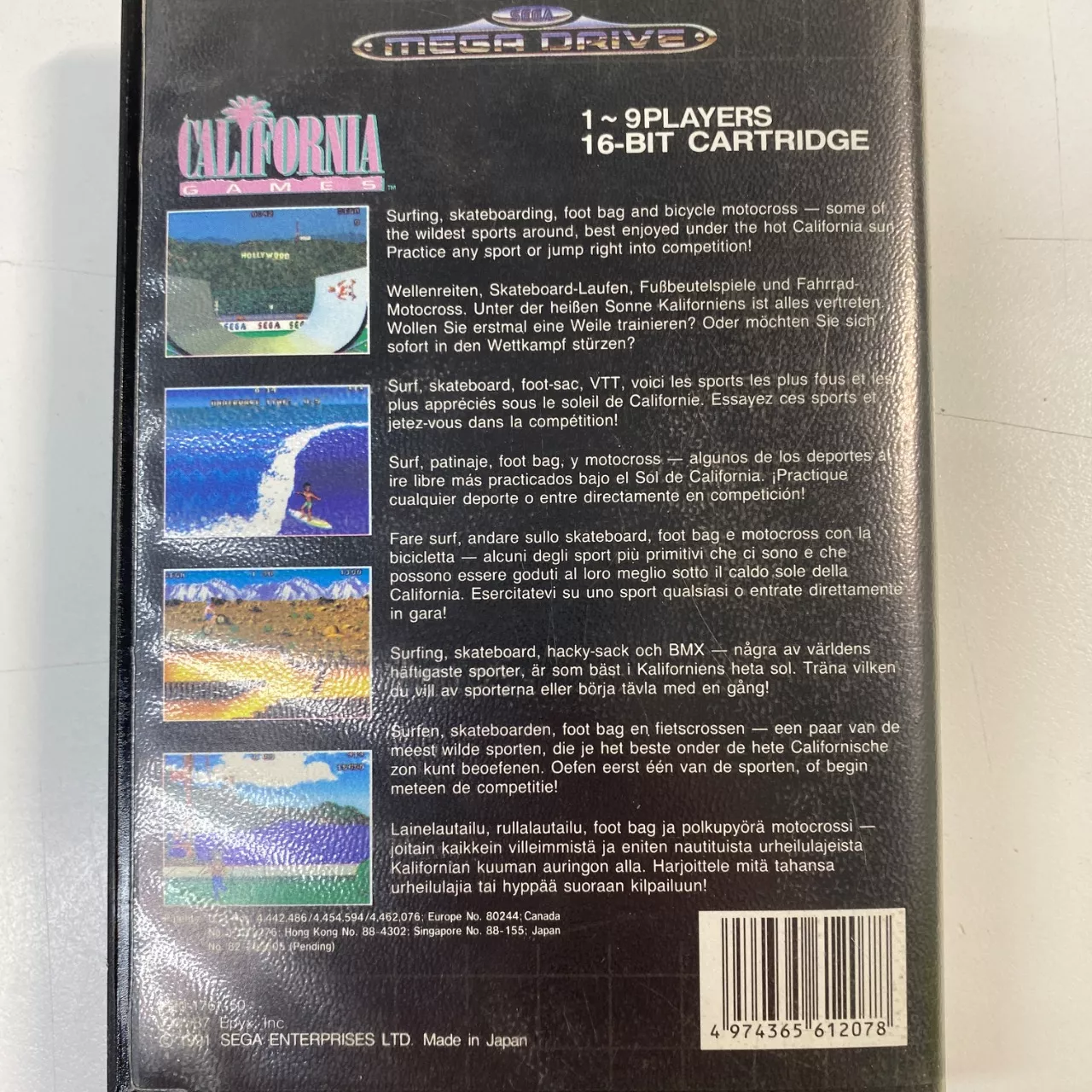 Image Tester