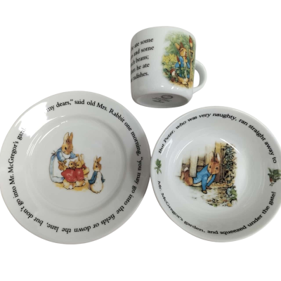 Wedgewood - 3 piece Nursery Set A