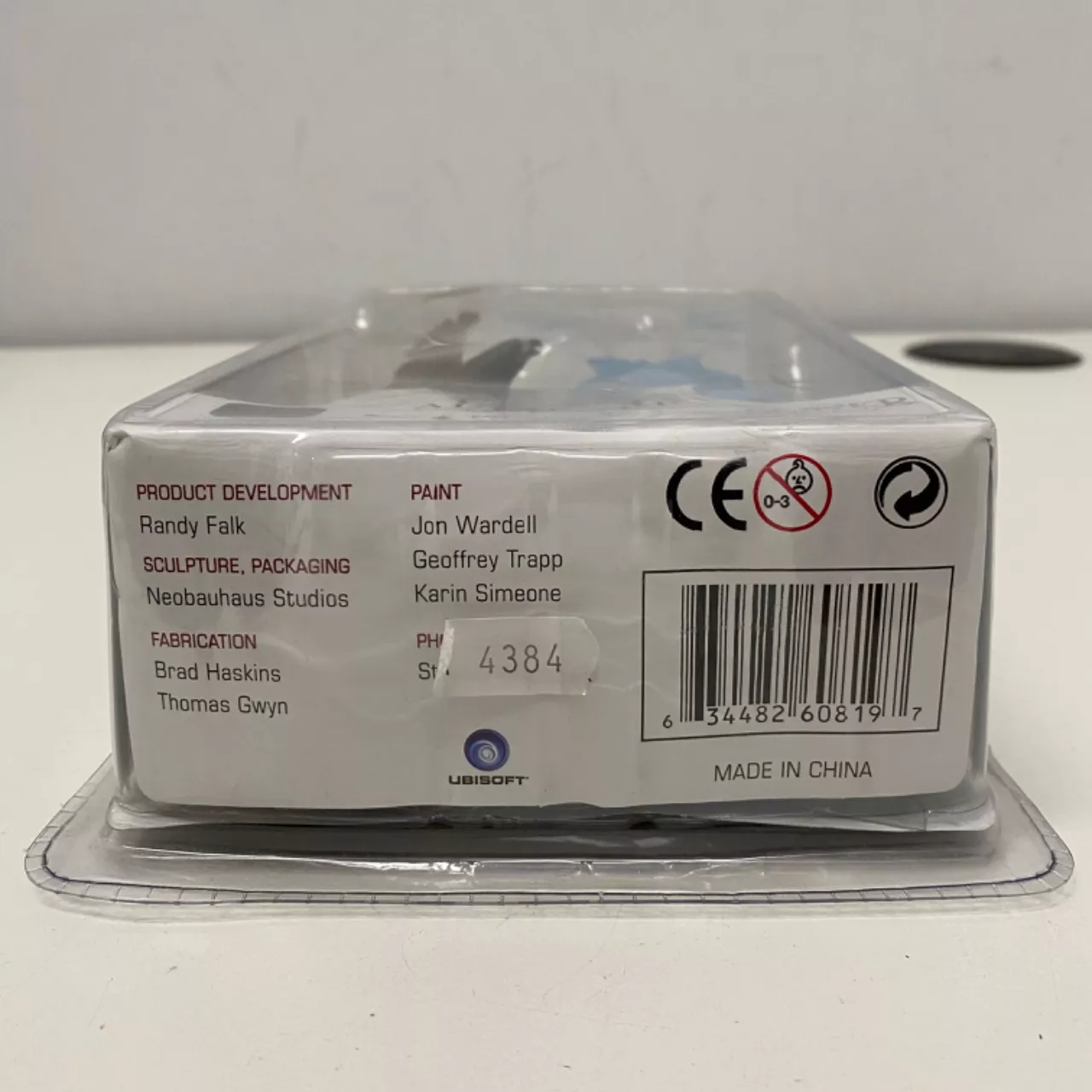 Image Tester