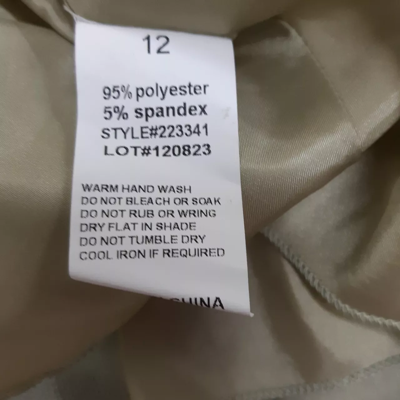 Image Tester