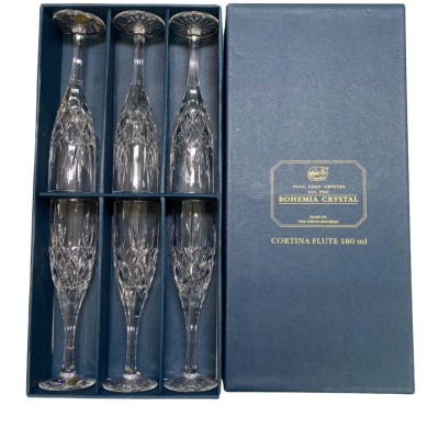 JIHLAVA Czech Bohemia Crystal 6 Set