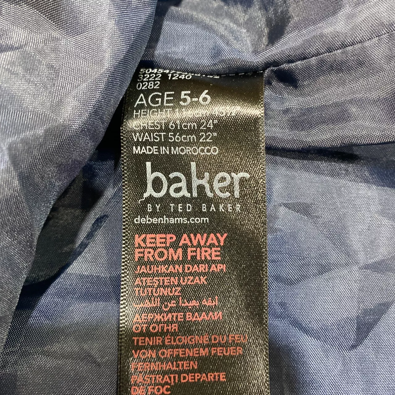 Image Tester