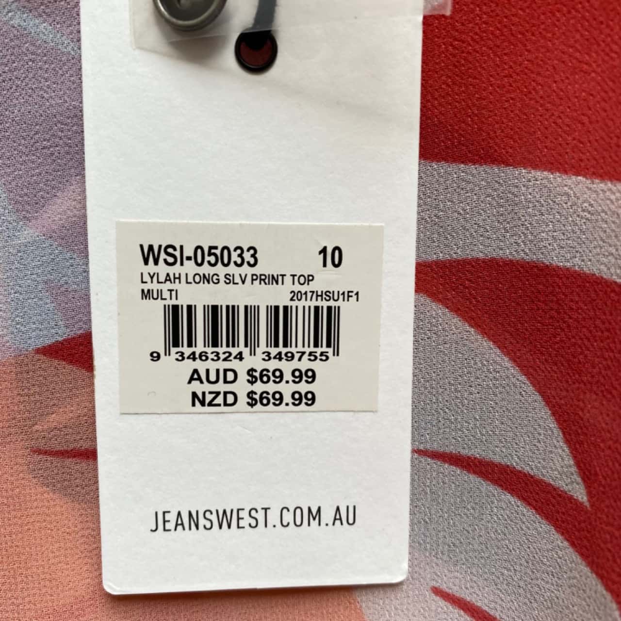 Image Tester