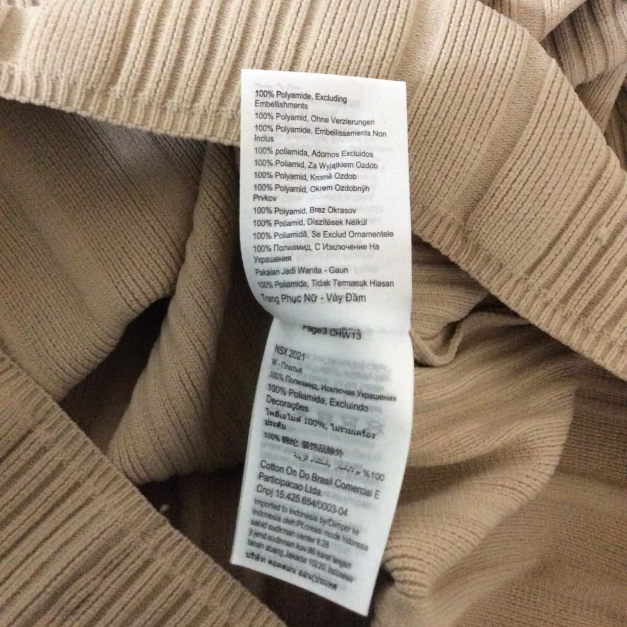 Image Tester
