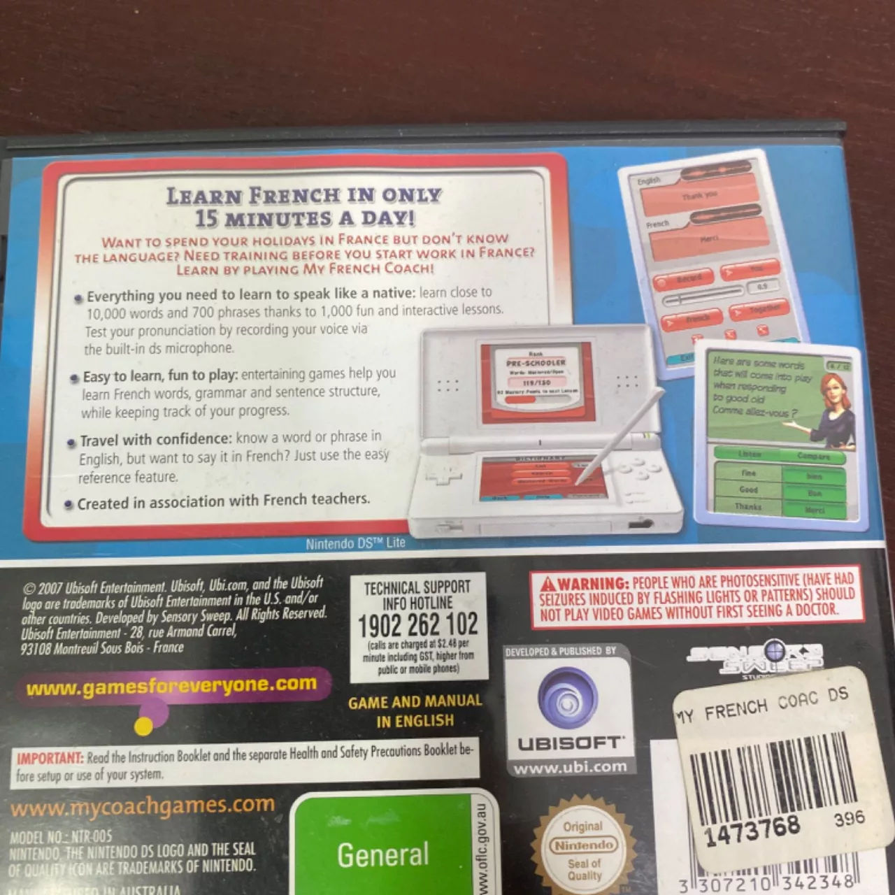 Image Tester