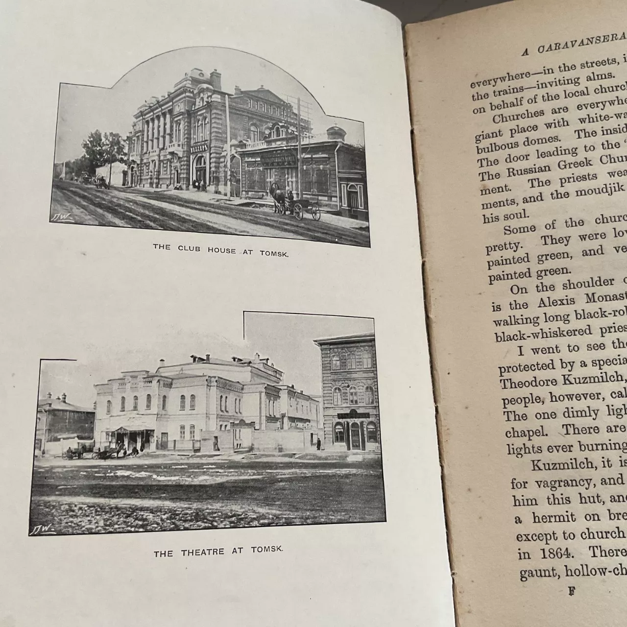 Image Tester