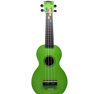 MAHALO RAINBOW SERIES SOPRANO UKULELE WITH CASE