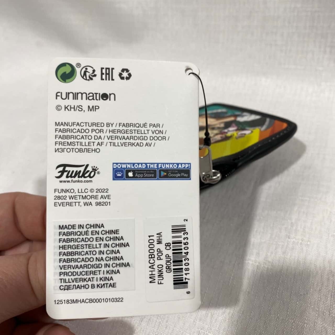 Image Tester