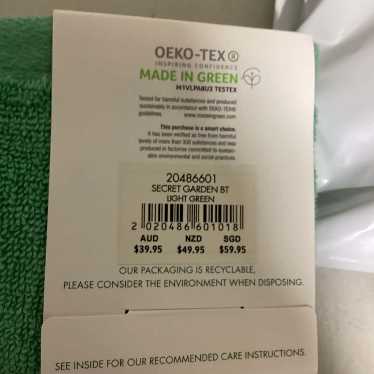 Image Tester
