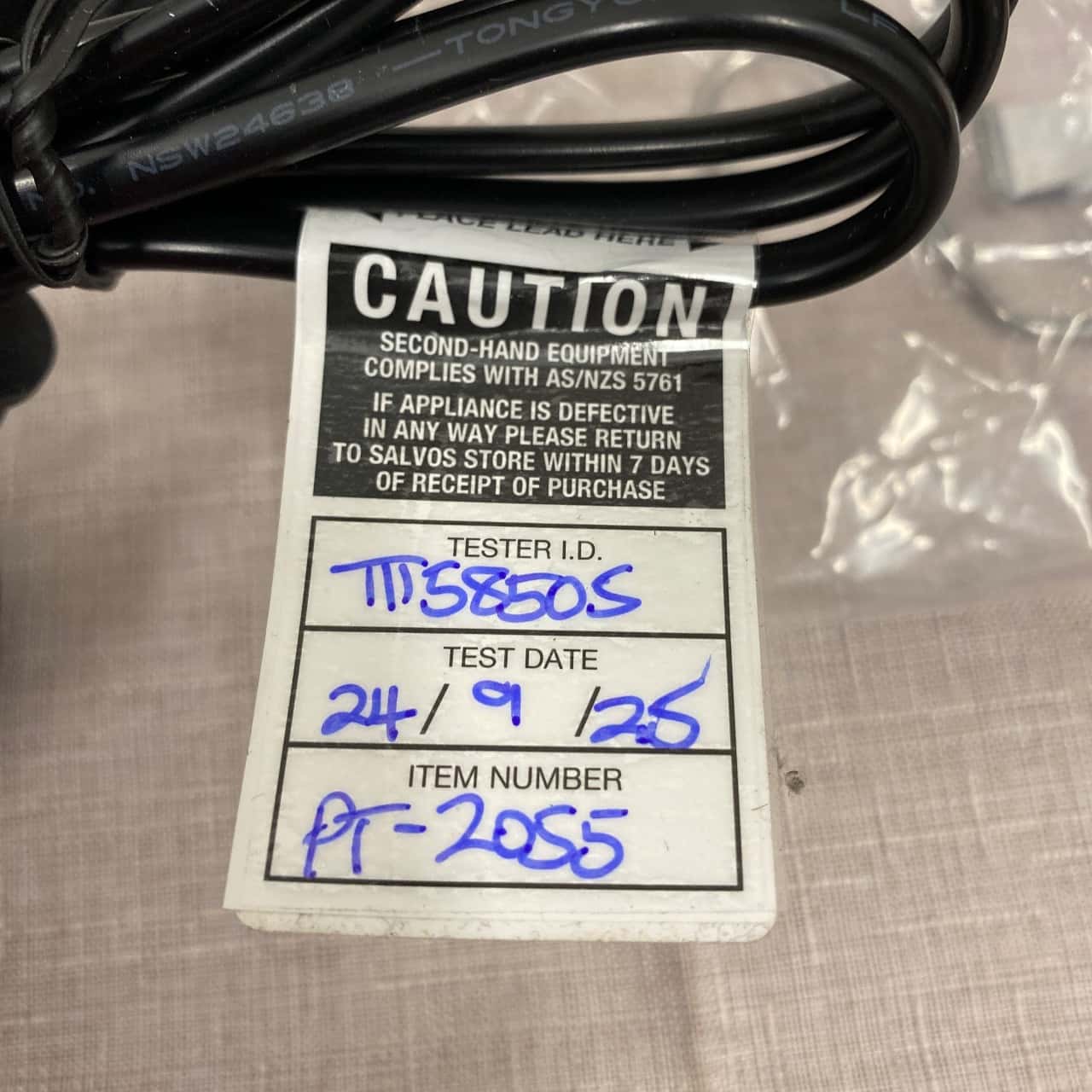 Image Tester