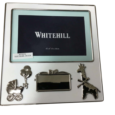 Whitehill Engravable Baby Frame