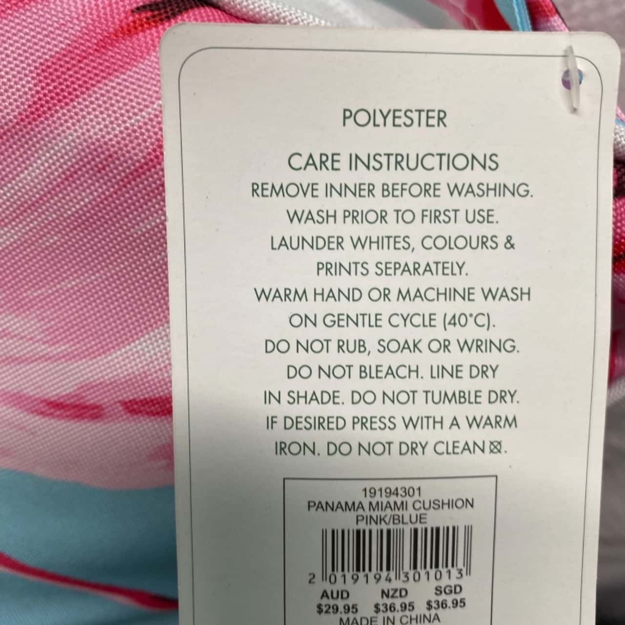 Image Tester
