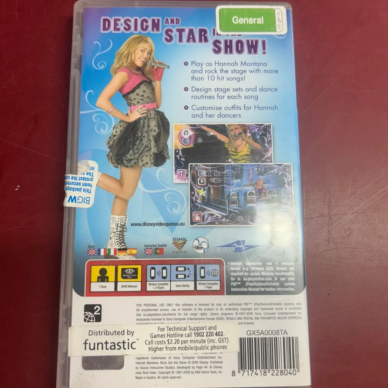 Image Tester