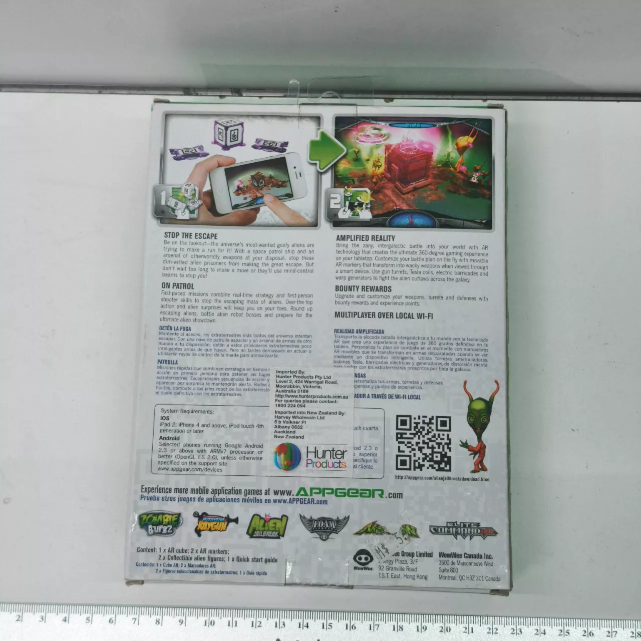 Image Tester