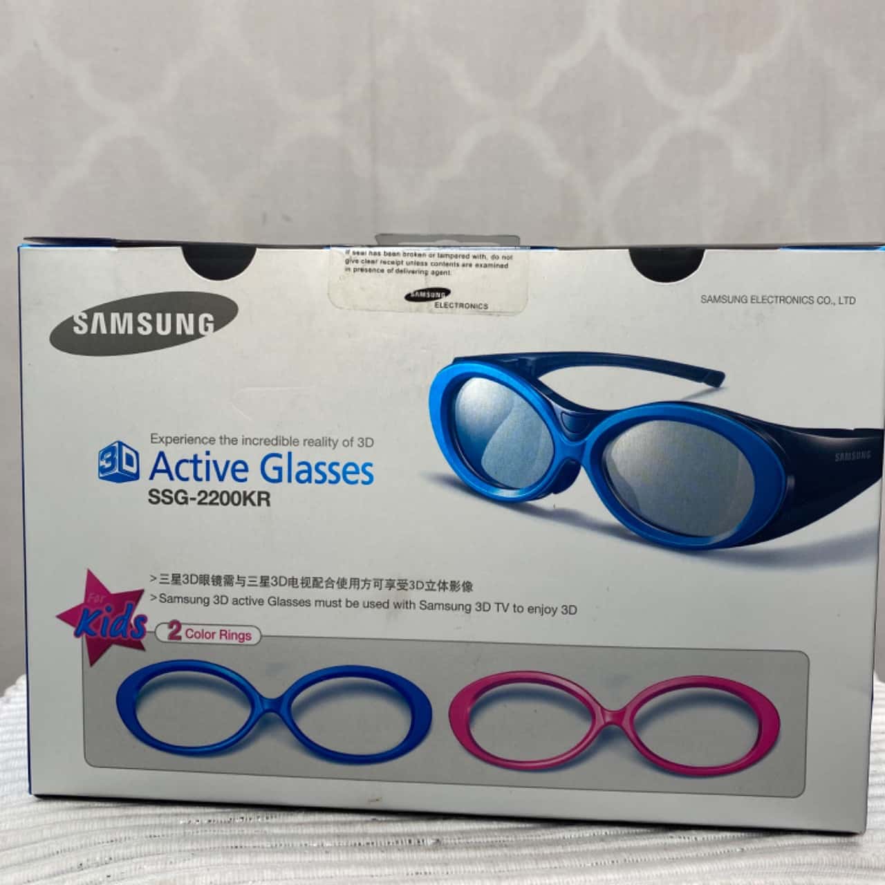 *EMERGENCY SALE* 2 Samsung 3D Active Glasses for Kids
