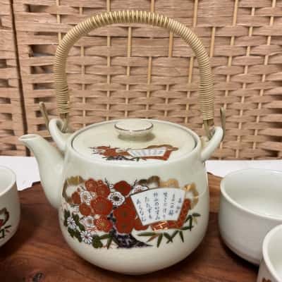 Vintage 5 piece Japanese Tea Set Teapot Cups Floral birthday Hightea 