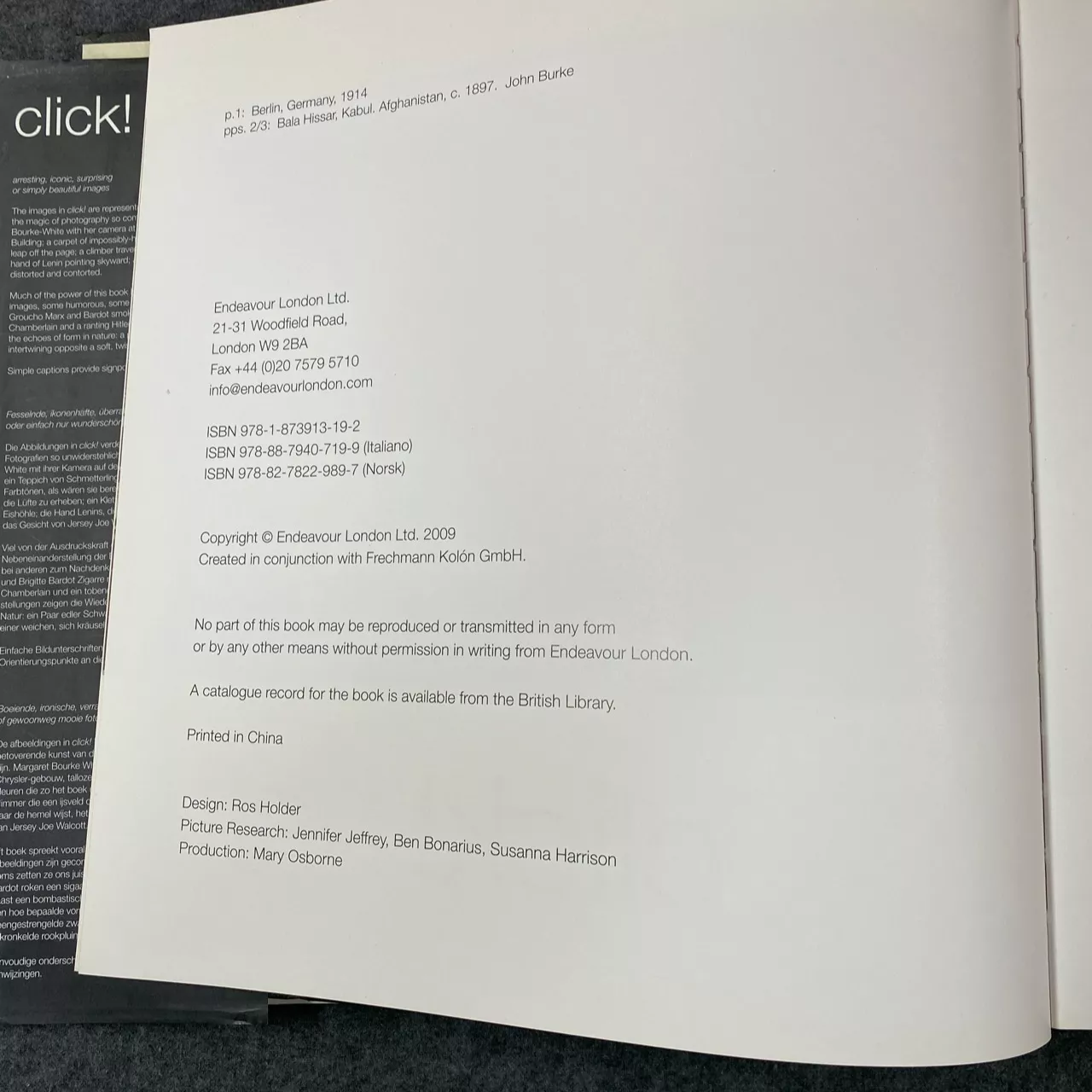 Image Tester