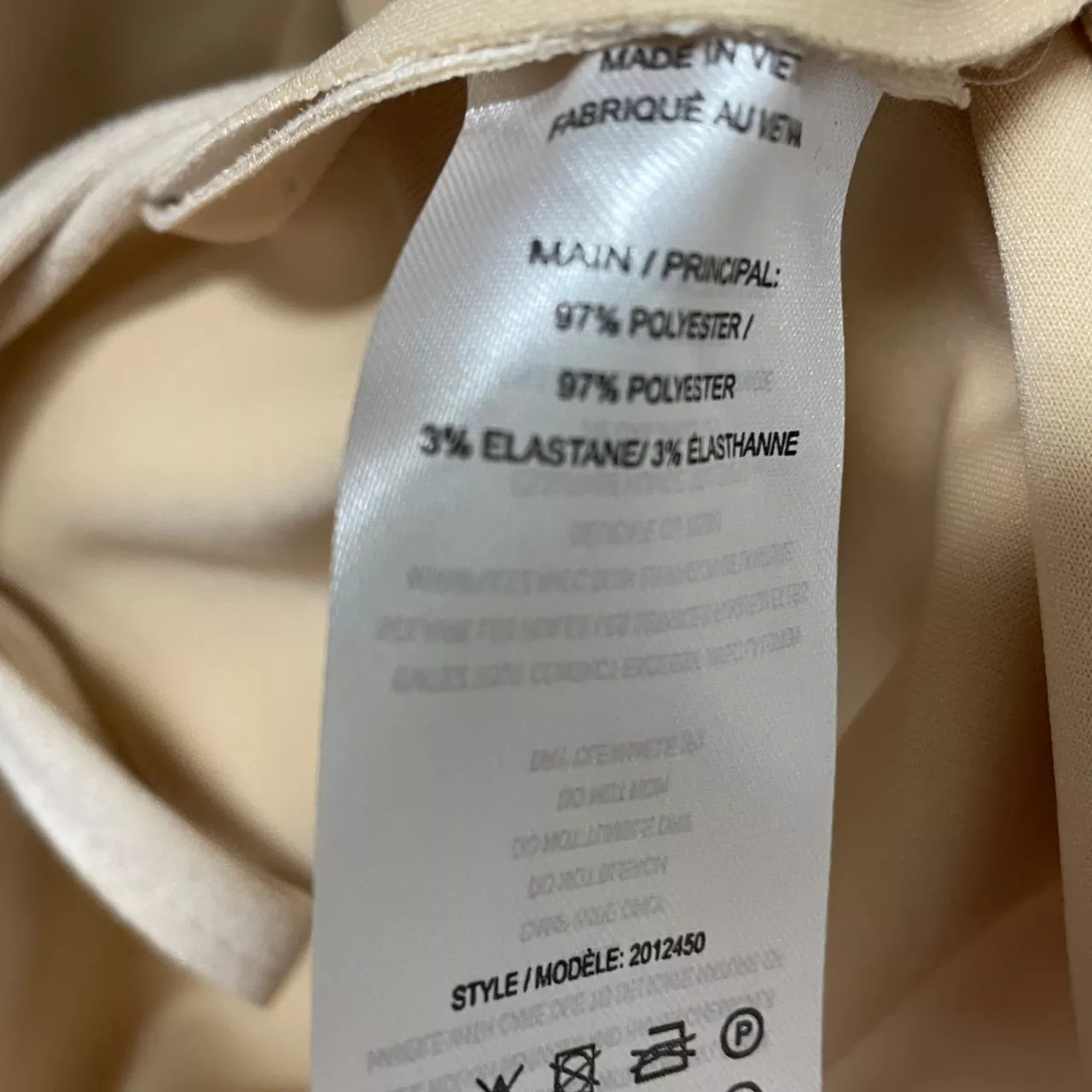 Image Tester