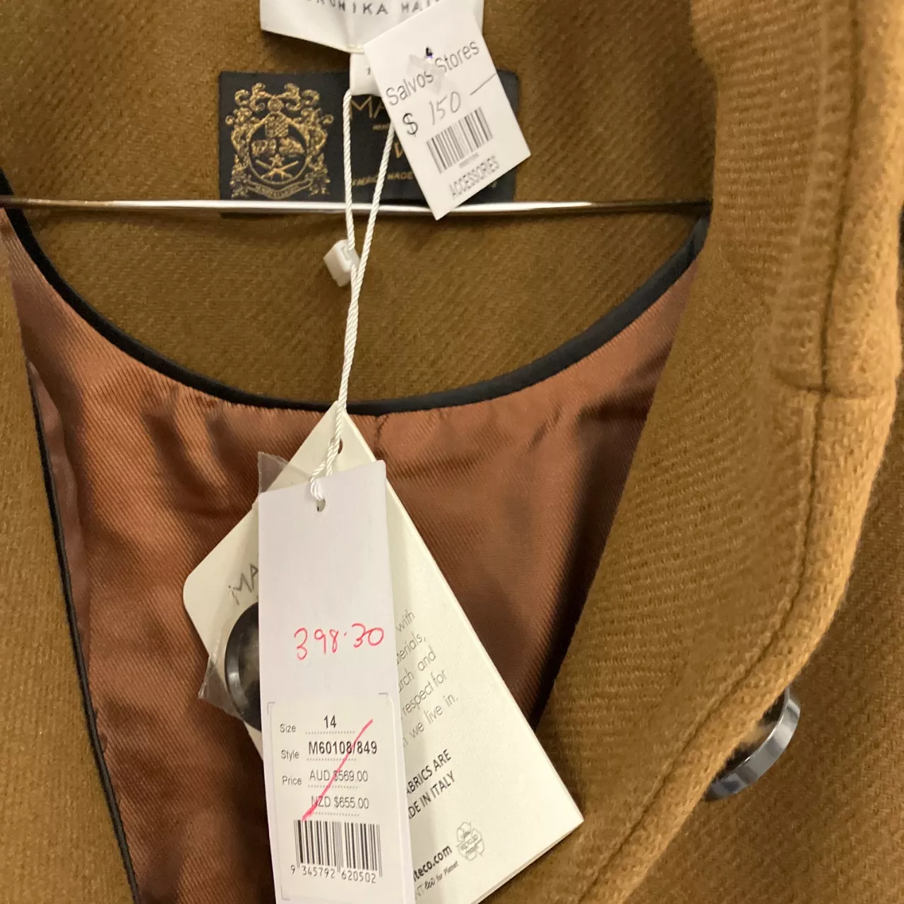 Veronika Maine Womens Size 14 Brown wool coat, large buttons, false ...
