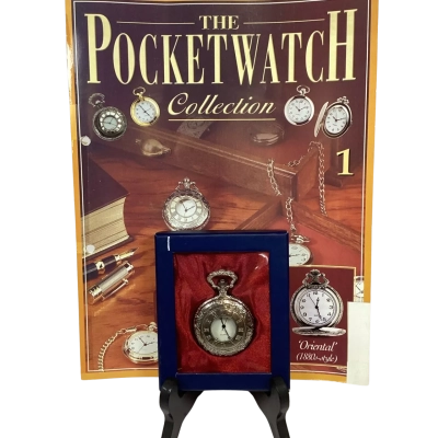 ‘Oriental’ (1880s-style) #1 Hachette Pocket Watch