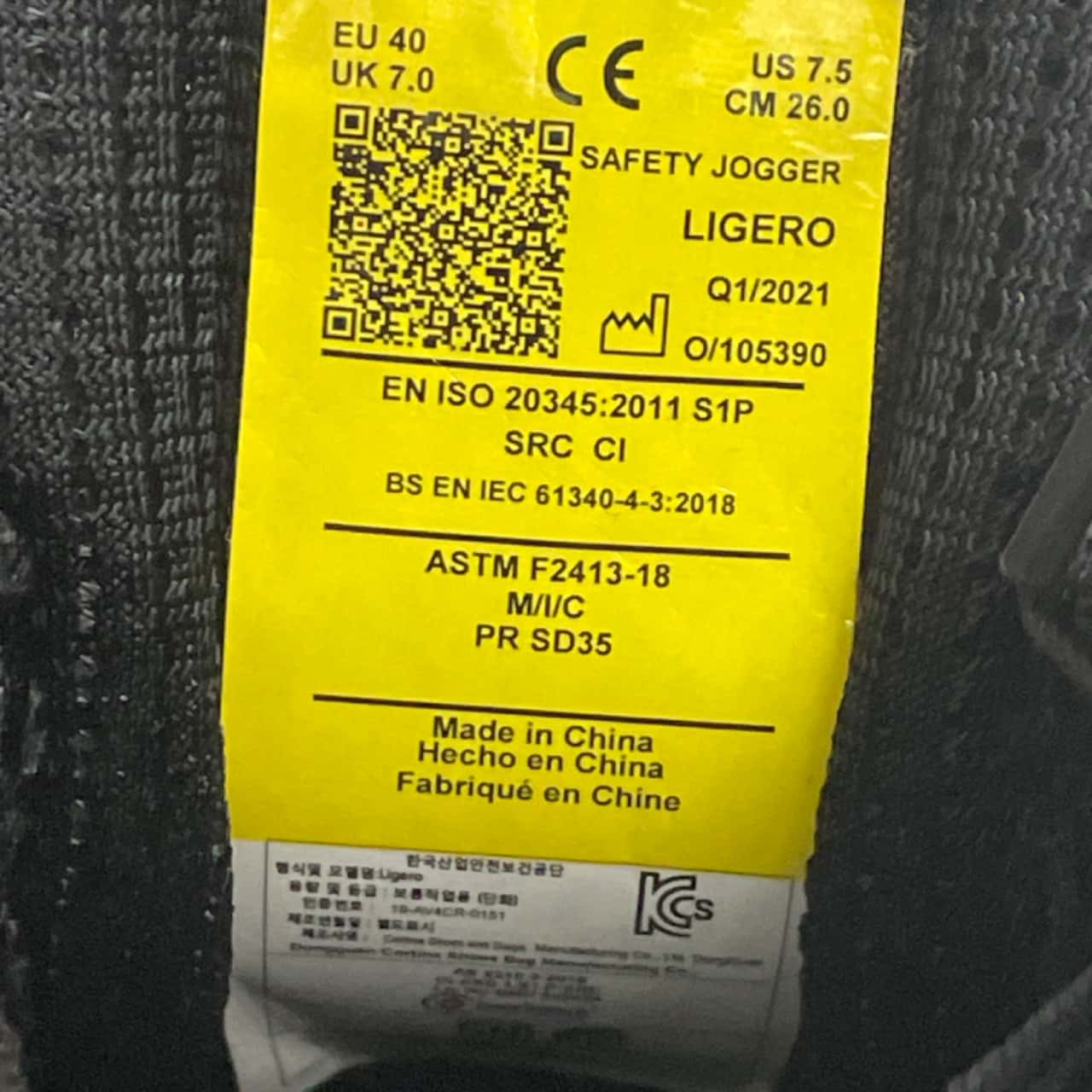 Image Tester