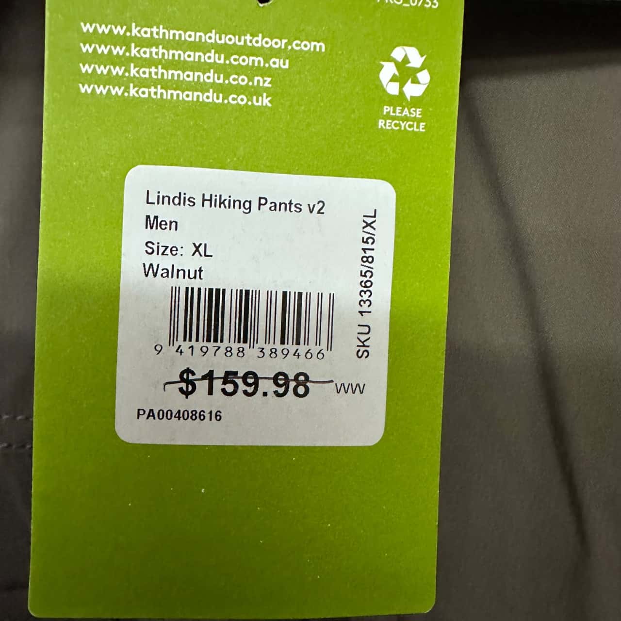 Image Tester