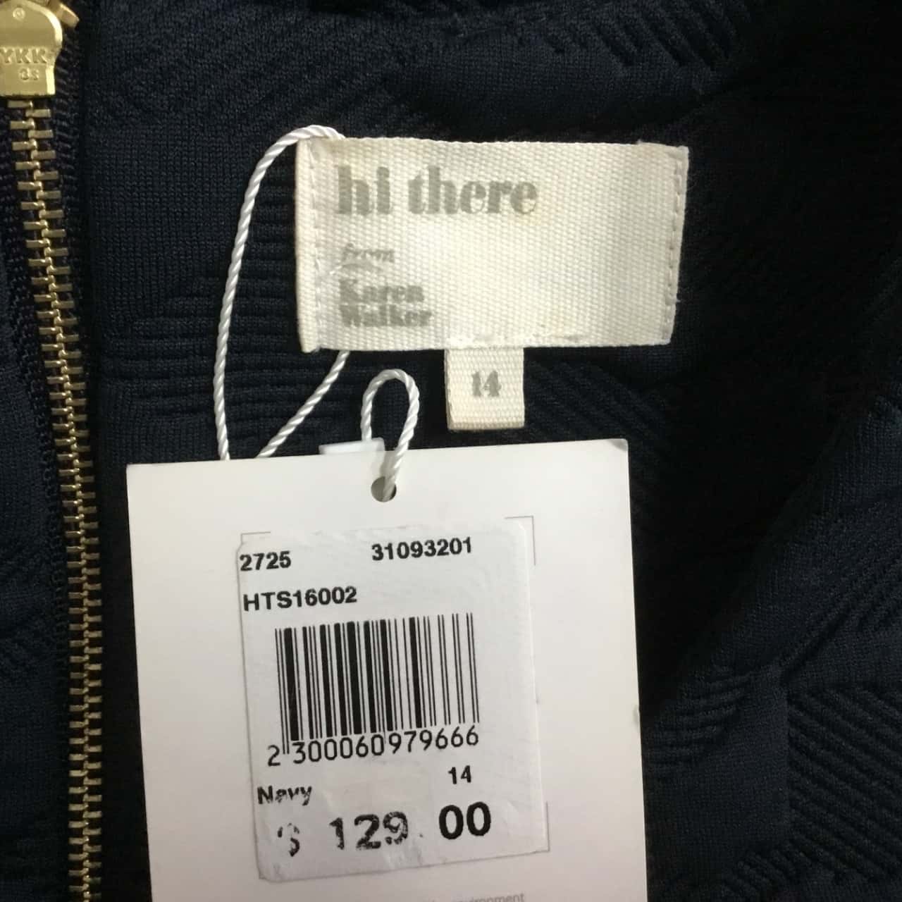 Image Tester