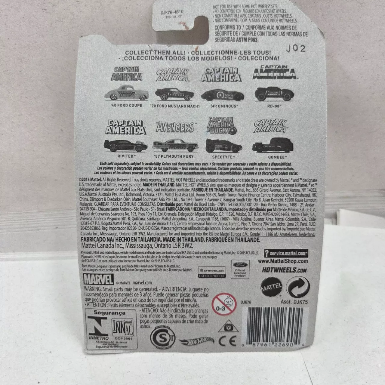 Image Tester
