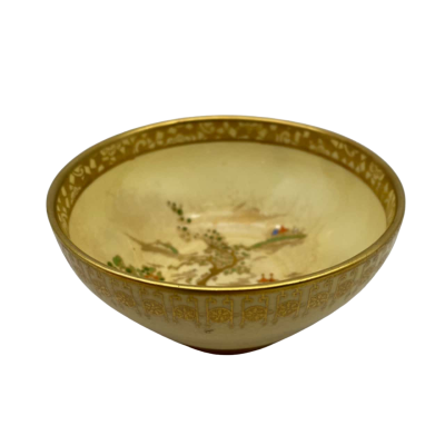 Vintage Carlton Ware Satsuma Style Hand Painted Gilt Trim Bowl