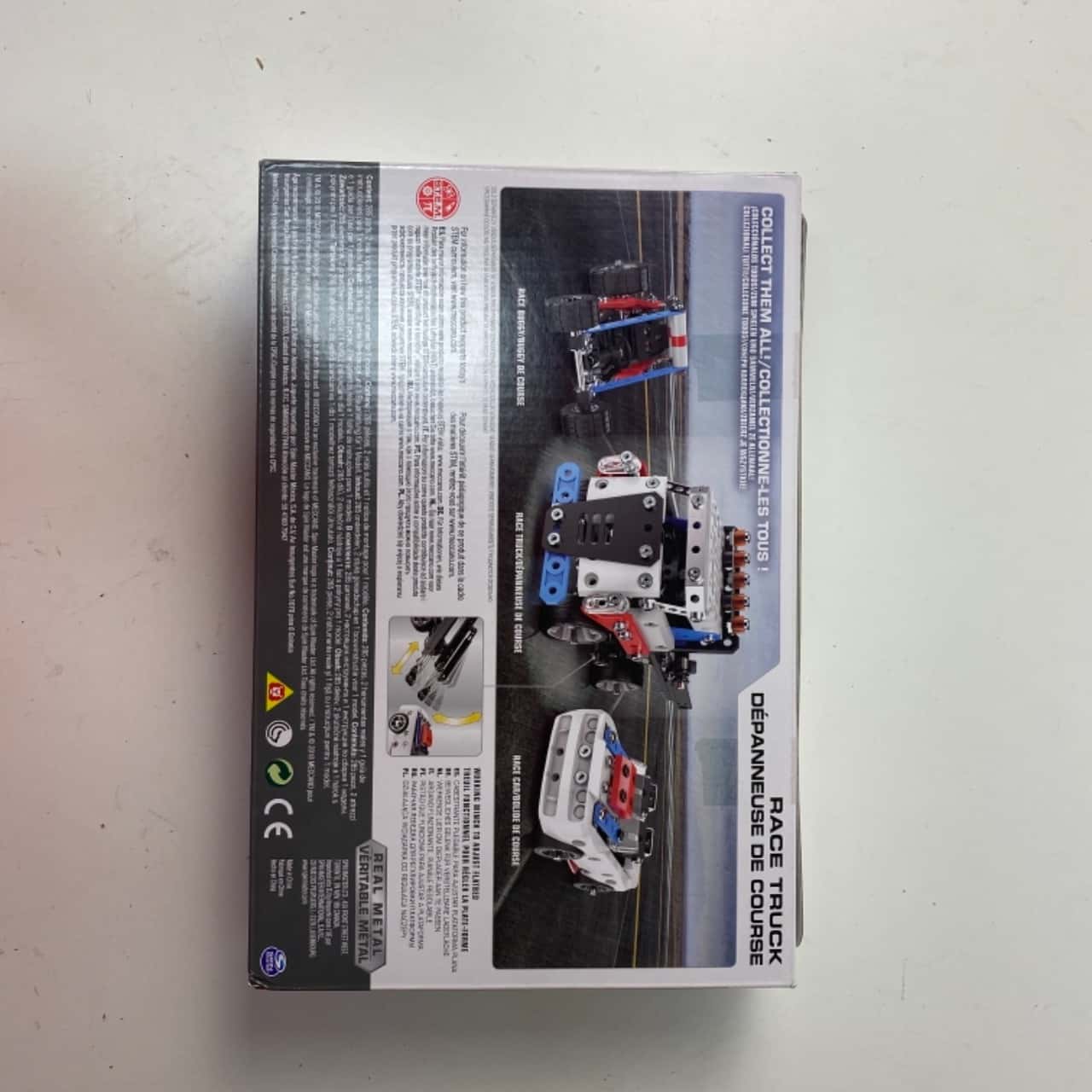 Image Tester