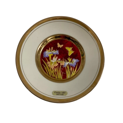 Art Of Chokin Collector Plate 