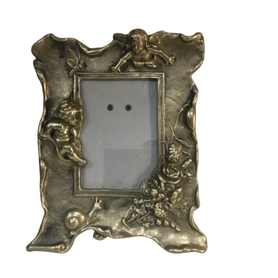 Patterned Photo Frame approx  1.1kg 17 x 22cm
