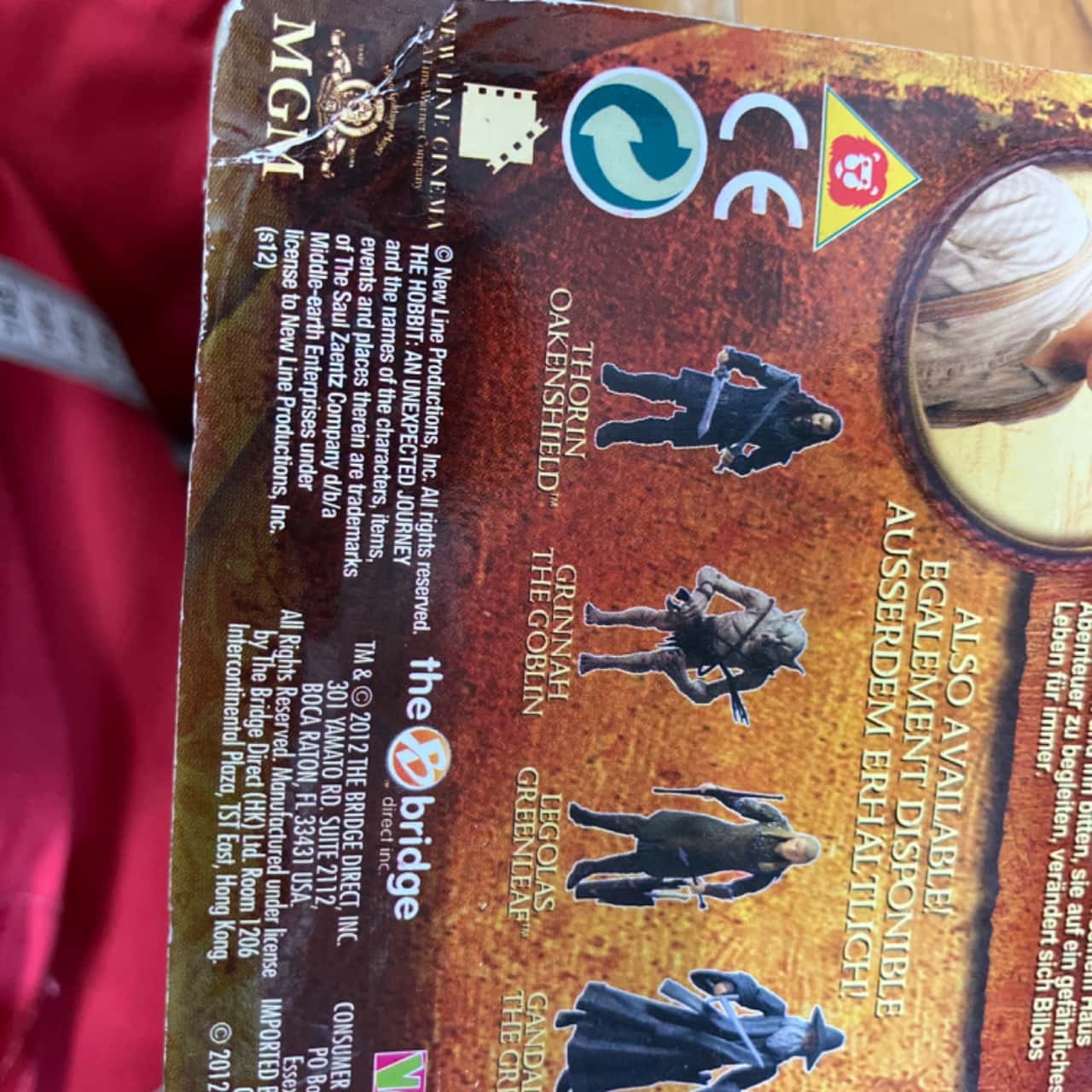 Image Tester