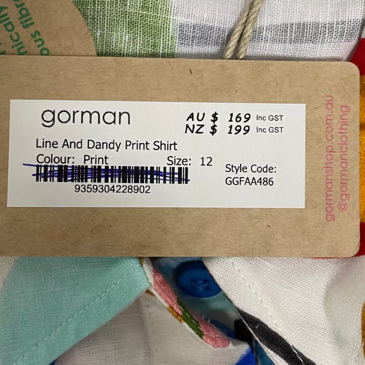Image Tester