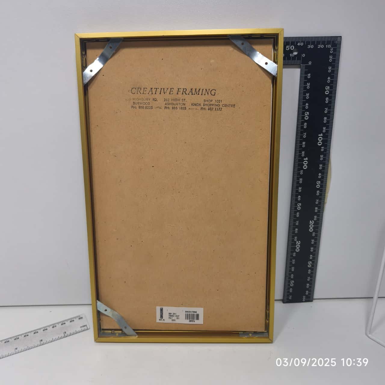 Image Tester