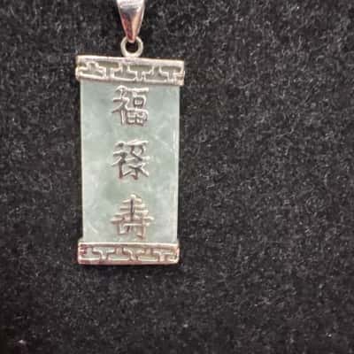  Women’s Light Green Rectangular Pendant Necklace 