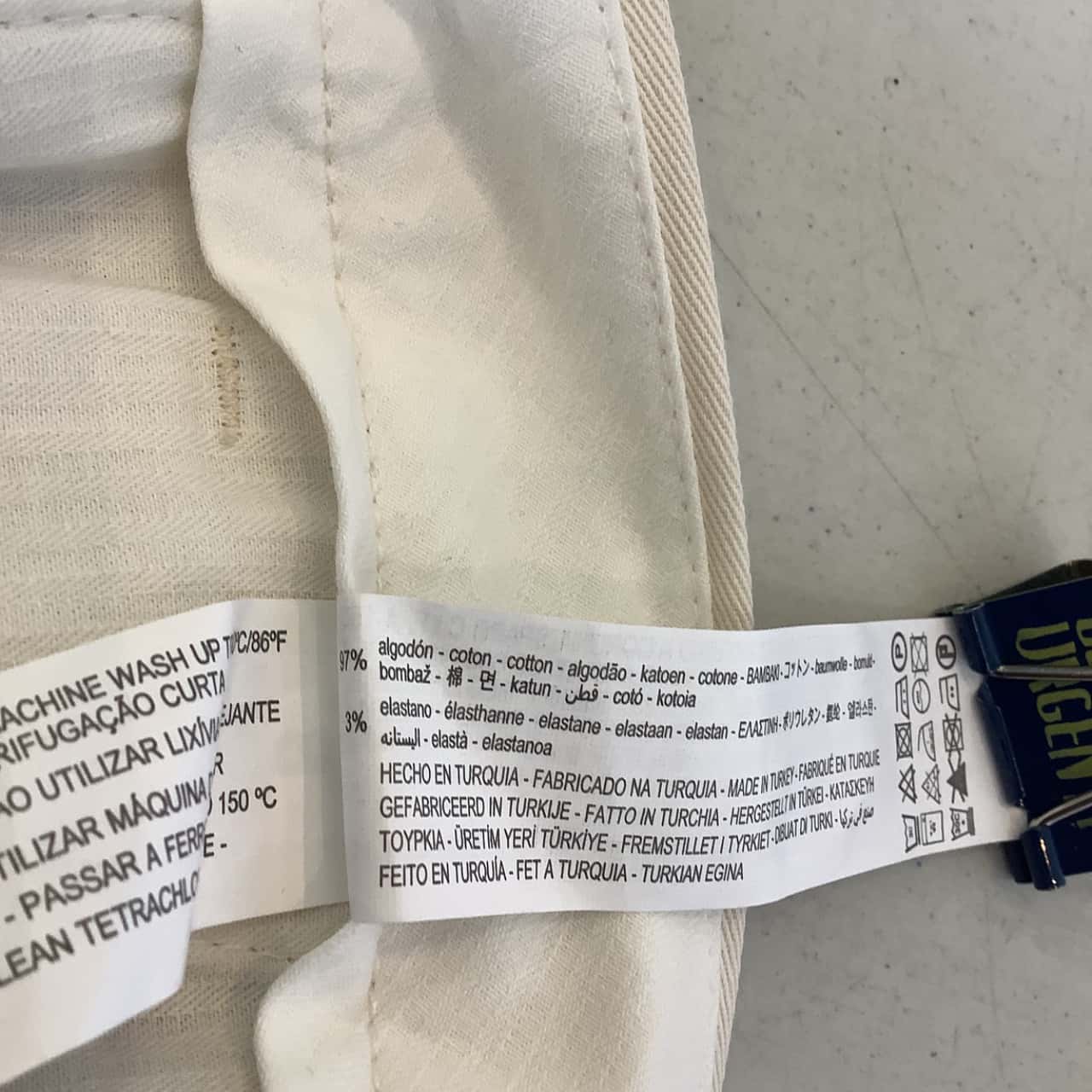 Image Tester