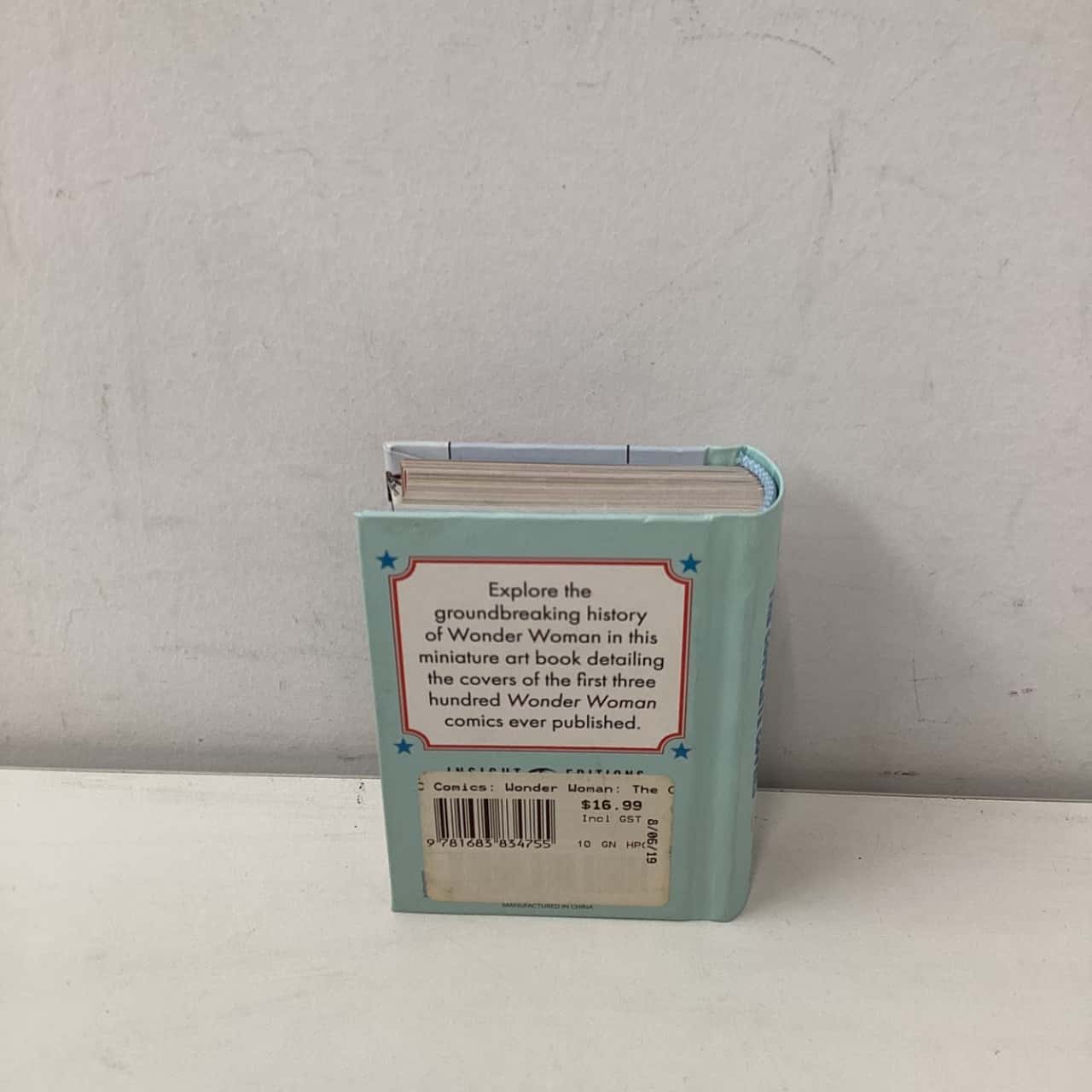 Image Tester