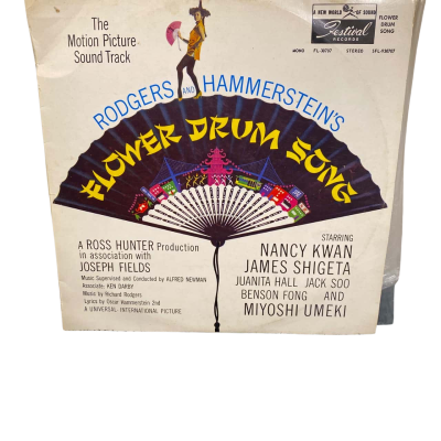 Flower Drum Song the Motion Picture Soundtrack Vinyl Record