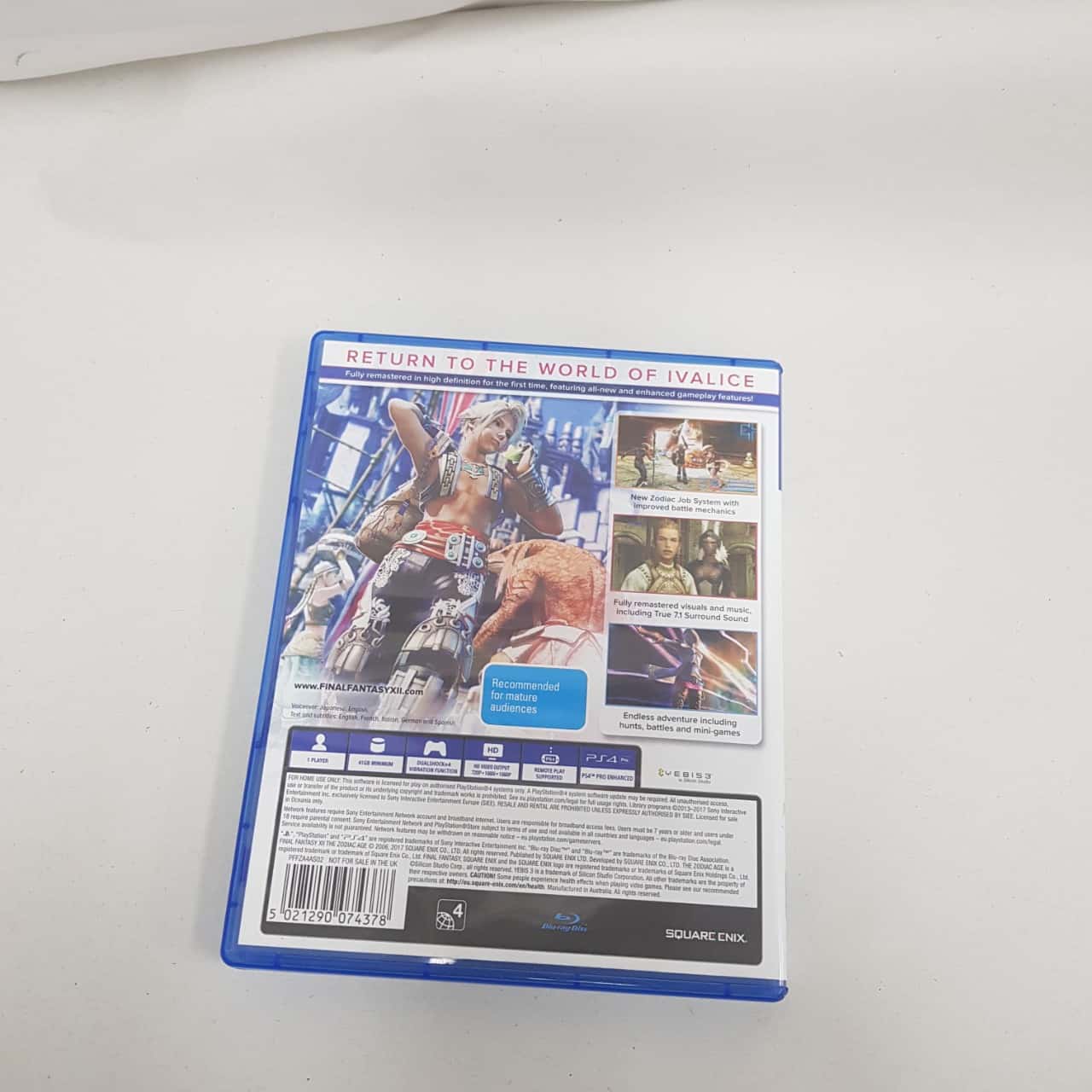 Image Tester