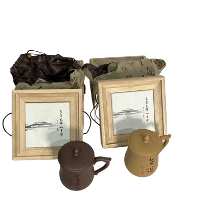 Vintage Yixing Clay Cup 1923 - 2023