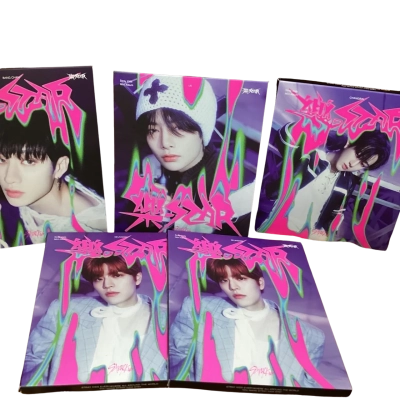 K-POP - STRAY KIDS - ROCK STAR 