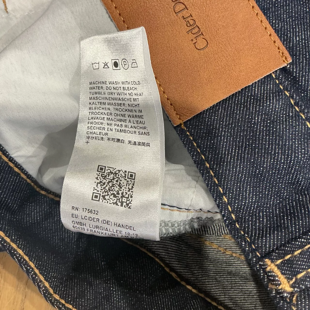 Image Tester
