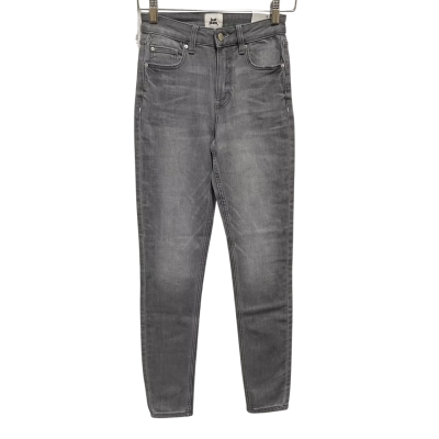 Just Jeans Super Skinny Extra High Rise Second Skin Soft Grey Jeans Size 6